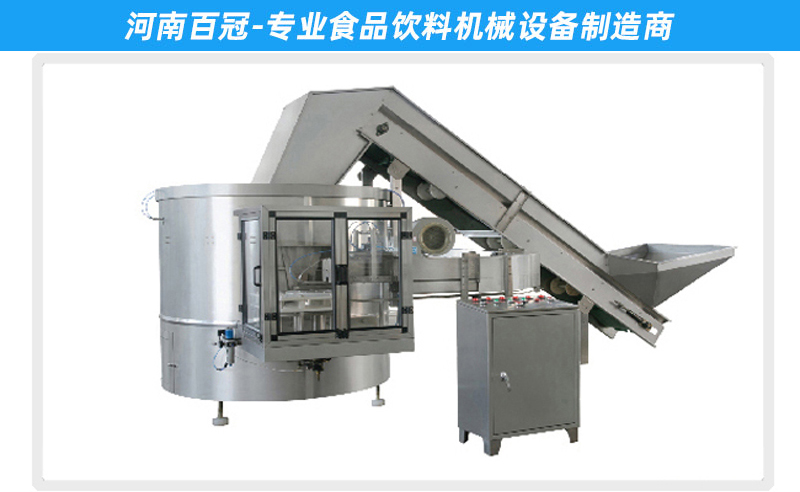 果蔬汁飲料加工生產(chǎn)成套設備供應商