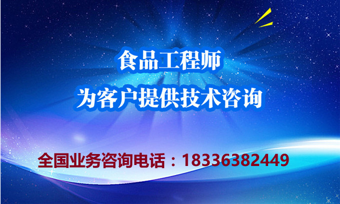 全套甘蔗汁飲料加工設備，小型蔬果汁生產線