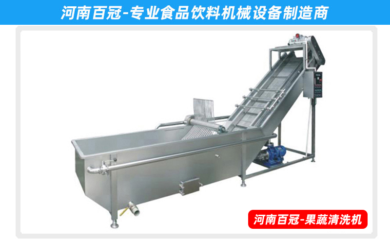 全套粗糧深加工紅薯汁飲料生產(chǎn)設備生產(chǎn)線