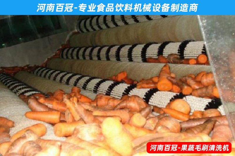 全套粗糧深加工紅薯汁飲料生產(chǎn)設備生產(chǎn)線