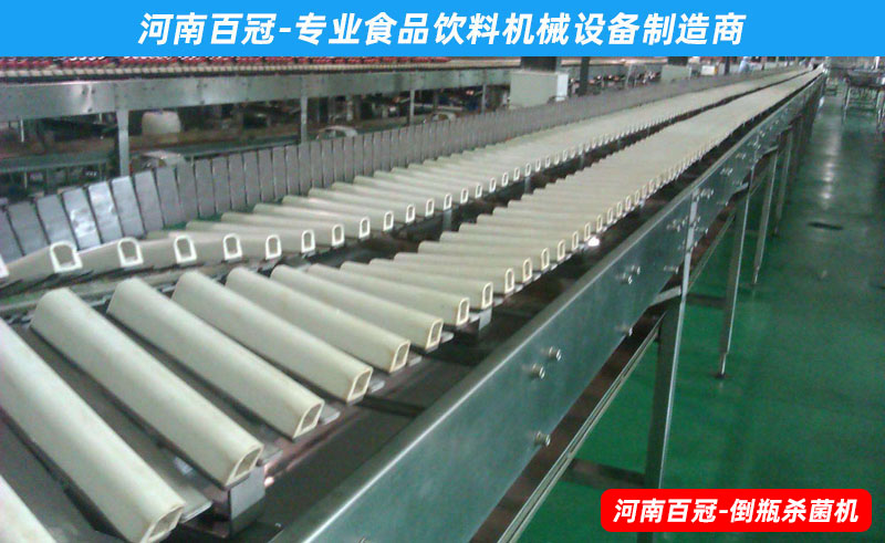 全套粗糧深加工紅薯汁飲料生產(chǎn)設備生產(chǎn)線